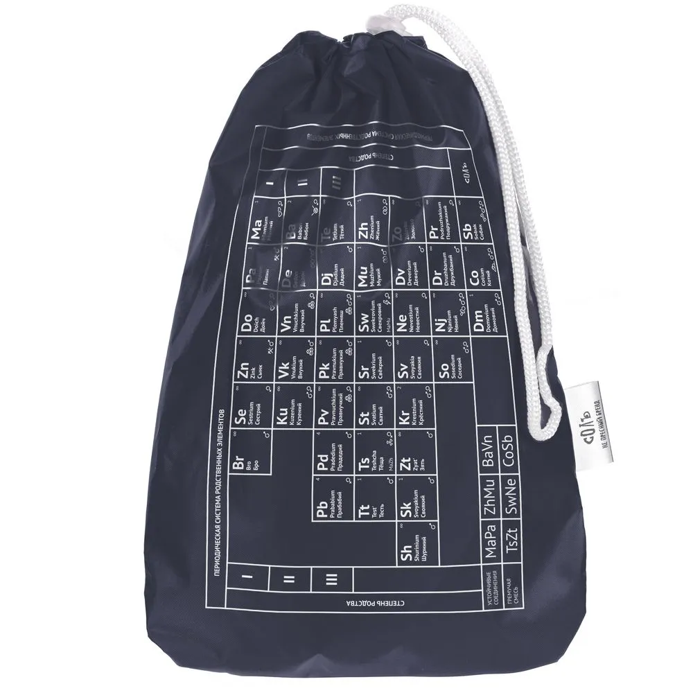 Дождевик «Сестрий», темно-синий, размер XXL заказать онлайн с вашим дизайном на заказ в Москве и области