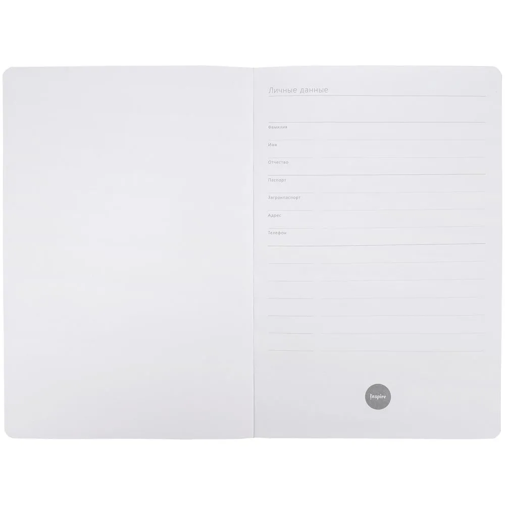 Ежедневник Cortado, недатированный, голубой заказать онлайн с вашим дизайном на заказ в Москве и области