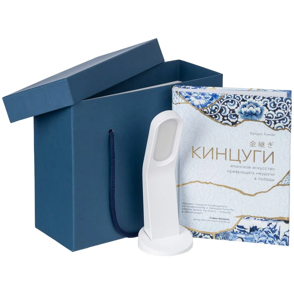 Коробка Handgrip, малая, синяя заказать онлайн с вашим дизайном на заказ в Москве и области