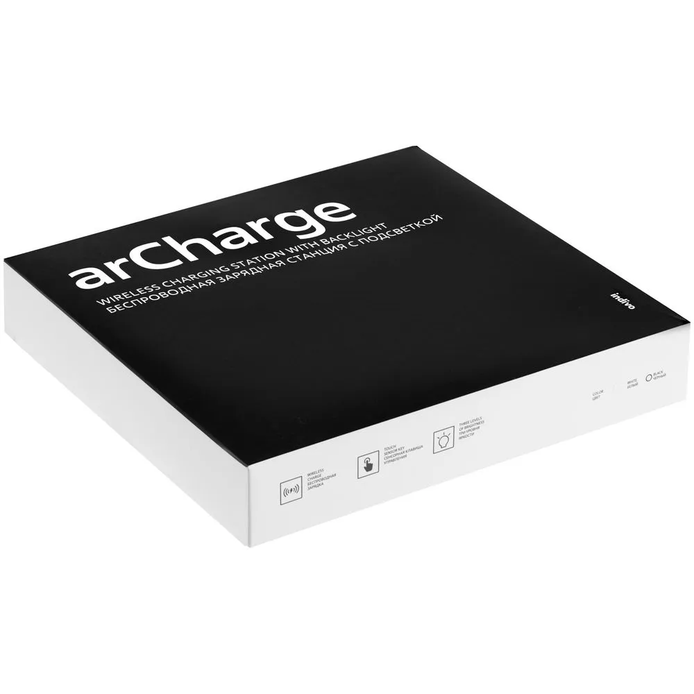 Cтанция для беспроводной зарядки с подсветкой arCharge, белая заказать онлайн с вашим дизайном на заказ в Москве и области