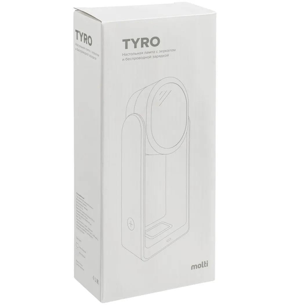 Настольная лампа с зеркалом и беспроводной зарядкой Tyro, белая заказать онлайн с вашим дизайном на заказ в Москве и области