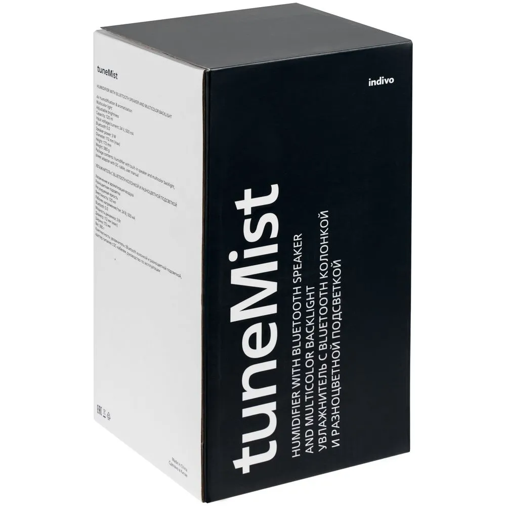 Увлажнитель с колонкой и подсветкой tuneMist, белый заказать онлайн с вашим дизайном на заказ в Москве и области