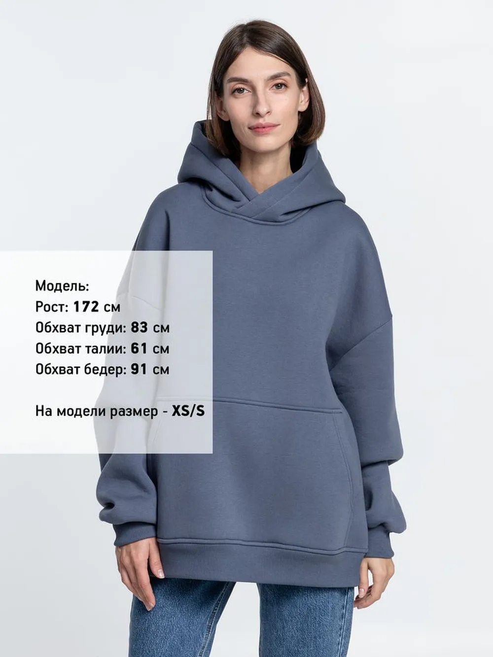 Худи Kulonga Oversize, темно-серое, размер ХS/S заказать онлайн с вашим дизайном на заказ в Москве и области