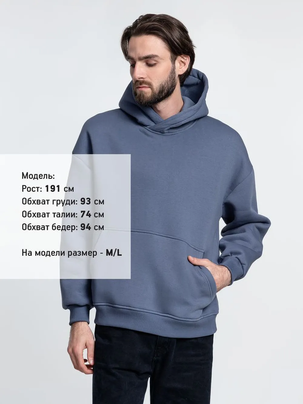 Худи Kulonga Oversize, темно-серое, размер M/L заказать онлайн с вашим дизайном на заказ в Москве и области
