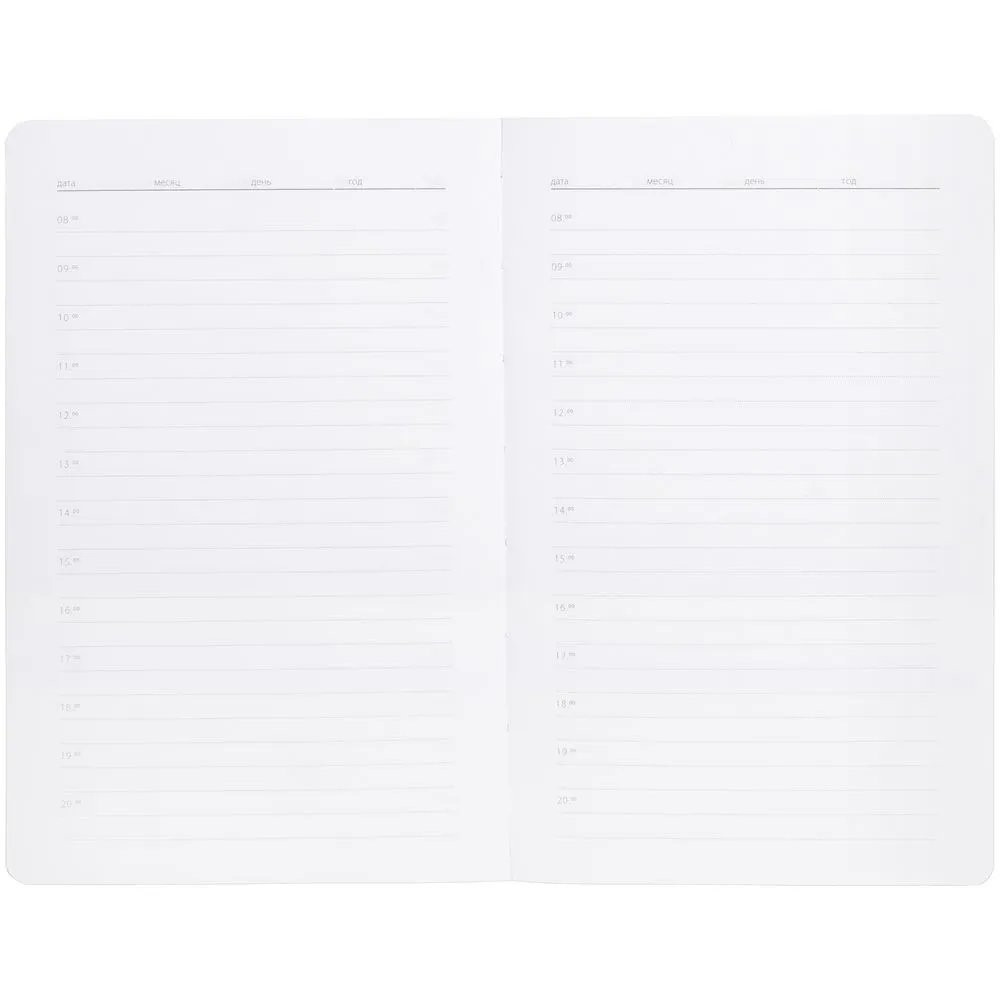 Ежедневник Neat Mini, недатированный, желтый заказать онлайн с вашим дизайном на заказ в Москве и области