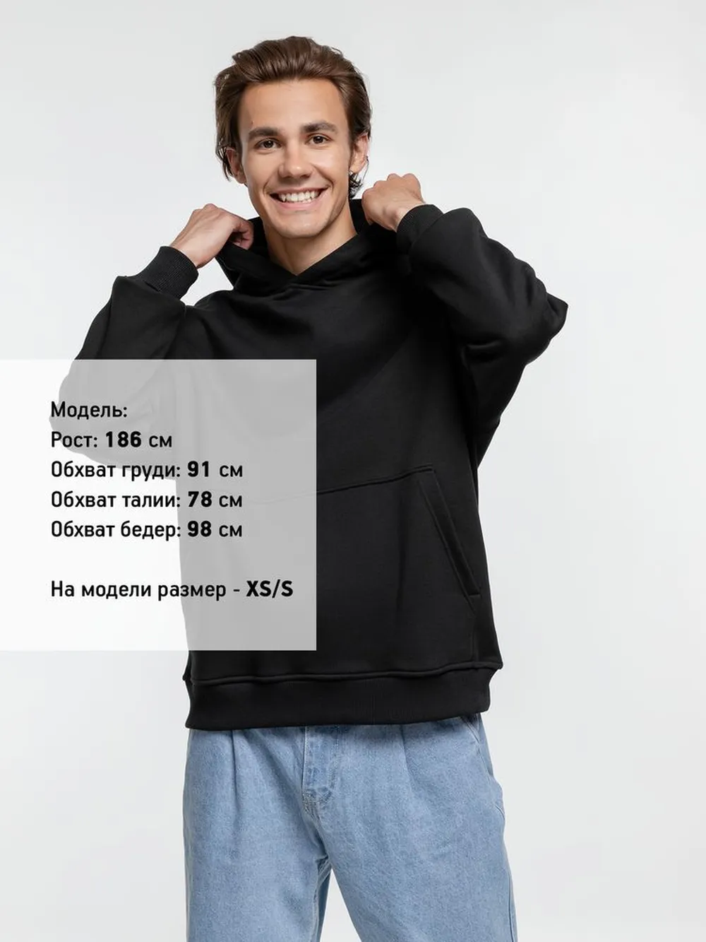 Худи оверсайз Kulonga Comfort Heavy, черное заказать онлайн с вашим дизайном на заказ в Москве и области