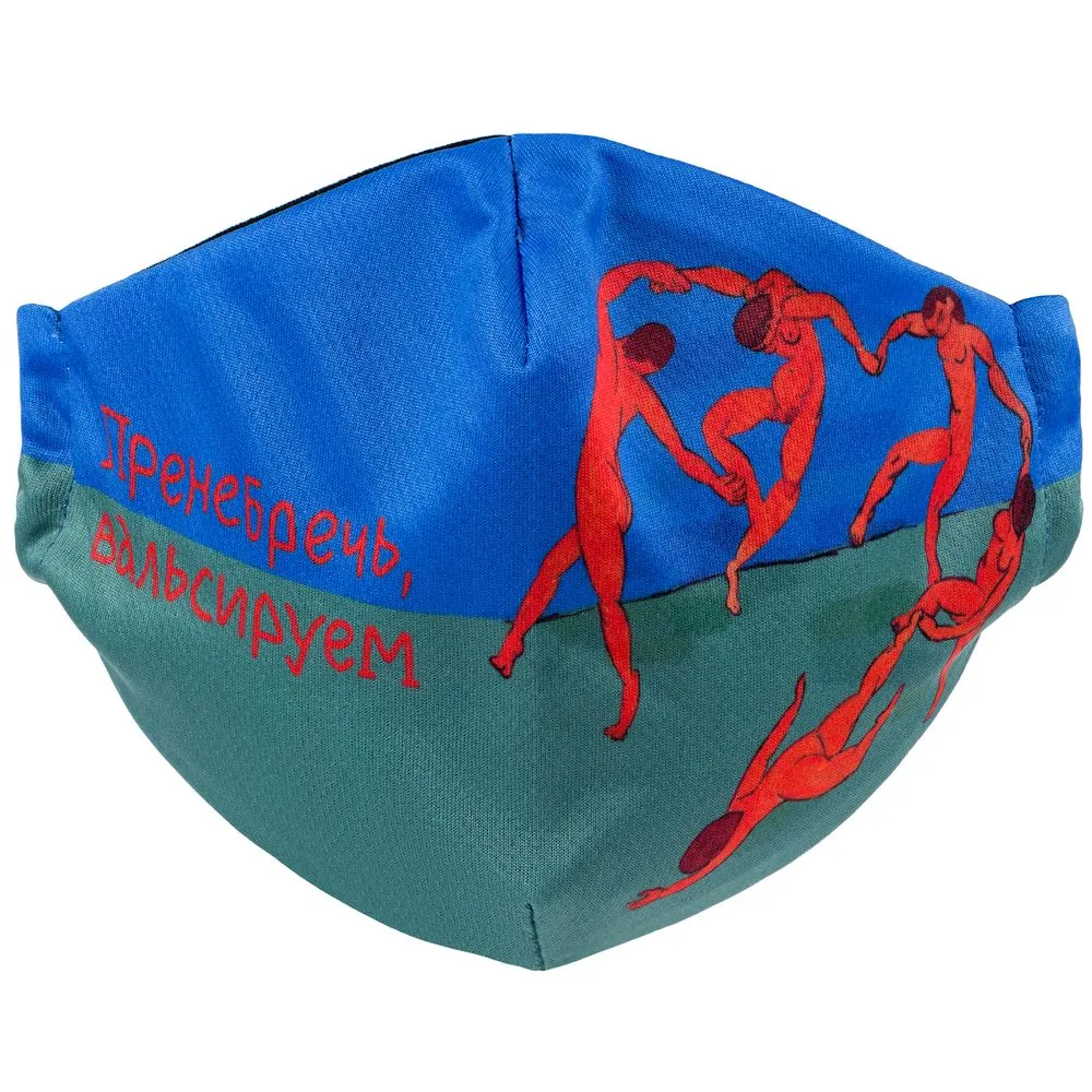 Набор масок для лица «Притянуто за уши» заказать онлайн с вашим дизайном на заказ в Москве и области