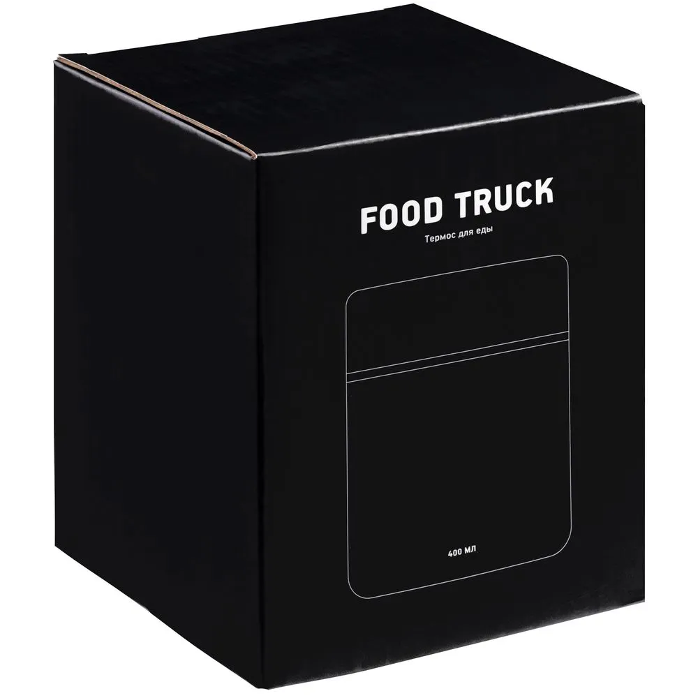 Термос для еды Food Truck, синий заказать онлайн с вашим дизайном на заказ в Москве и области