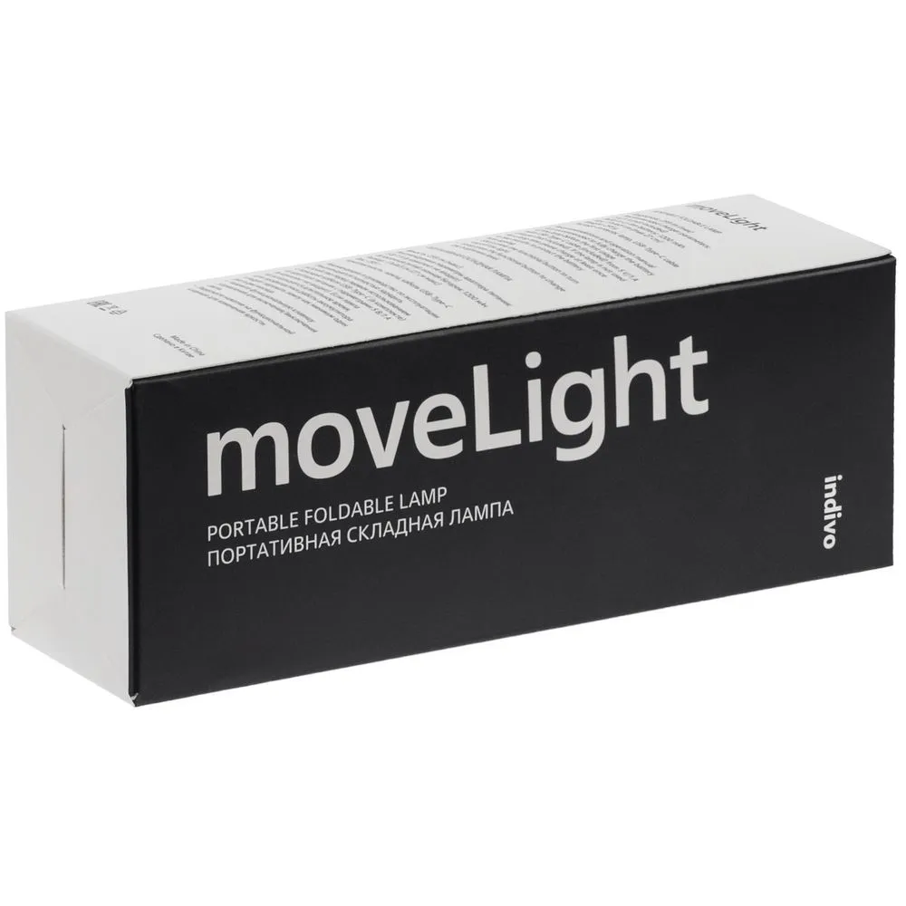 Переносная складная лампа moveLight, белая заказать онлайн с вашим дизайном на заказ в Москве и области