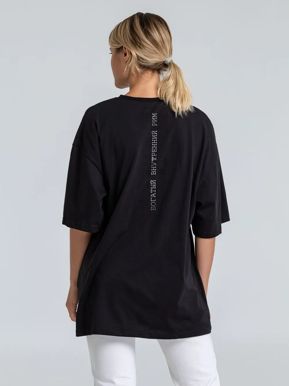 Футболка оверсайз «Внутренний Рим», черная, размер M/L заказать онлайн с вашим дизайном на заказ в Москве и области