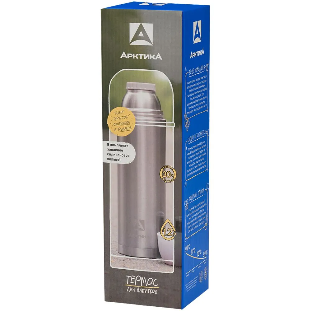 Термос «Арктика Duo 1200», стальной заказать онлайн с вашим дизайном на заказ в Москве и области
