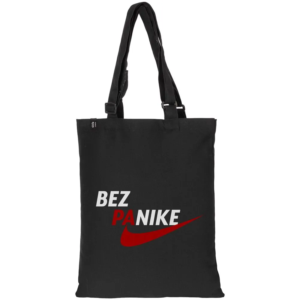 Сумка с регулируемыми ручками Bez Panike, черная заказать онлайн с вашим дизайном на заказ в Москве и области