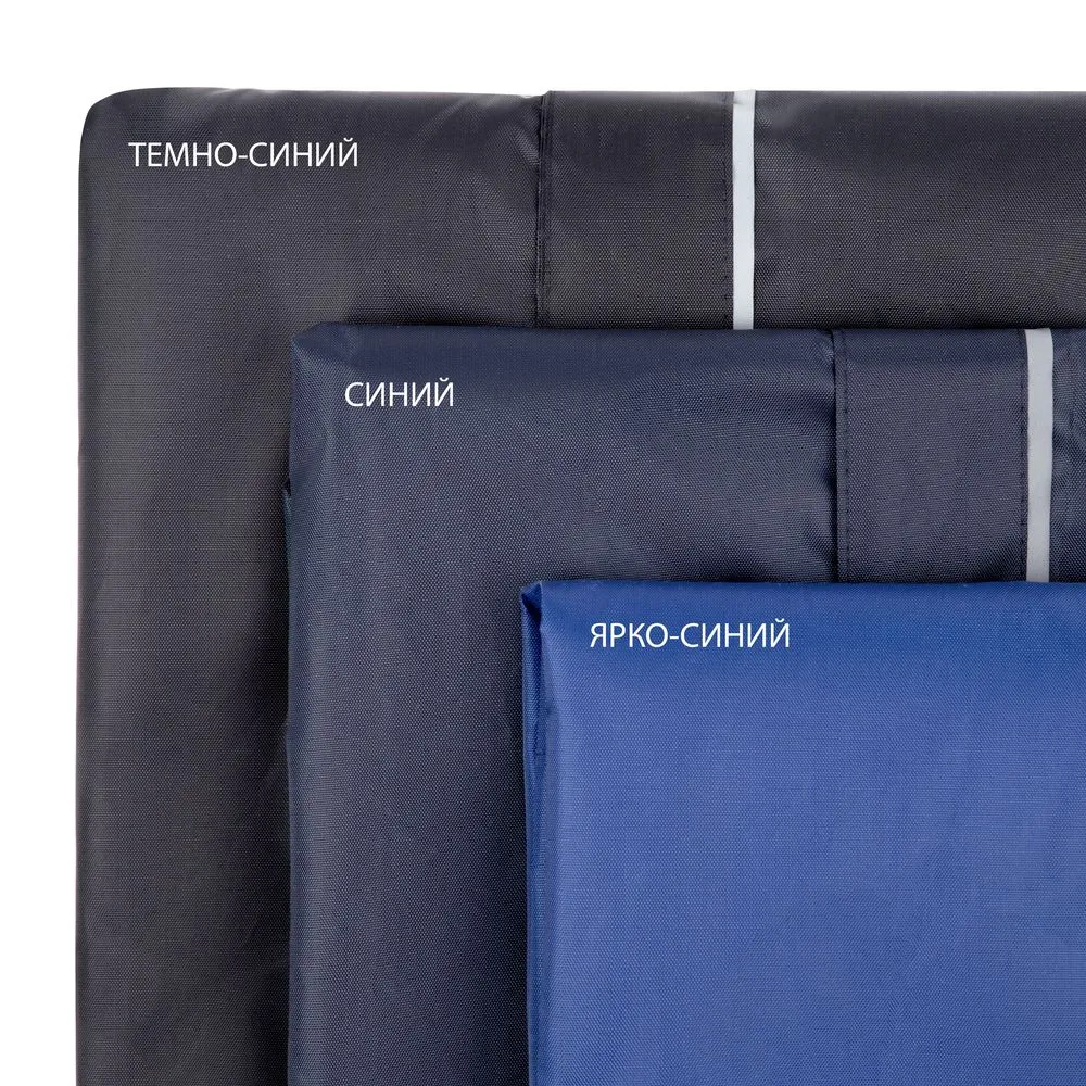 Дождевик со светоотражающими элементами Rainman Blink, синий, размер XS заказать онлайн с вашим дизайном на заказ в Москве и области