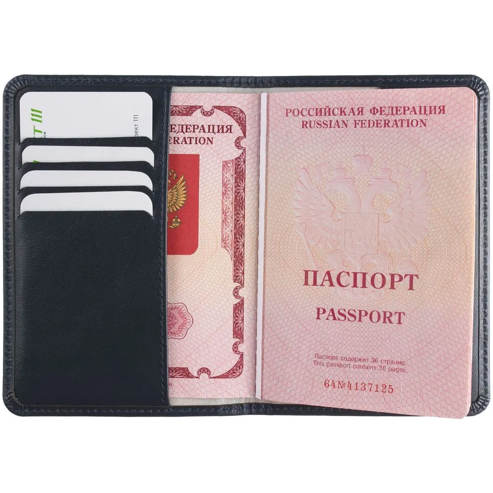 Обложка для паспорта Signature, синяя заказать онлайн с вашим дизайном на заказ в Москве и области