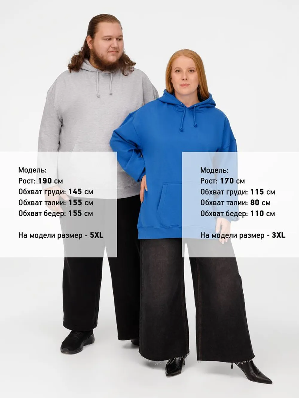 Худи унисекс Condor, ярко-синее, размер 5XL заказать онлайн с вашим дизайном на заказ в Москве и области