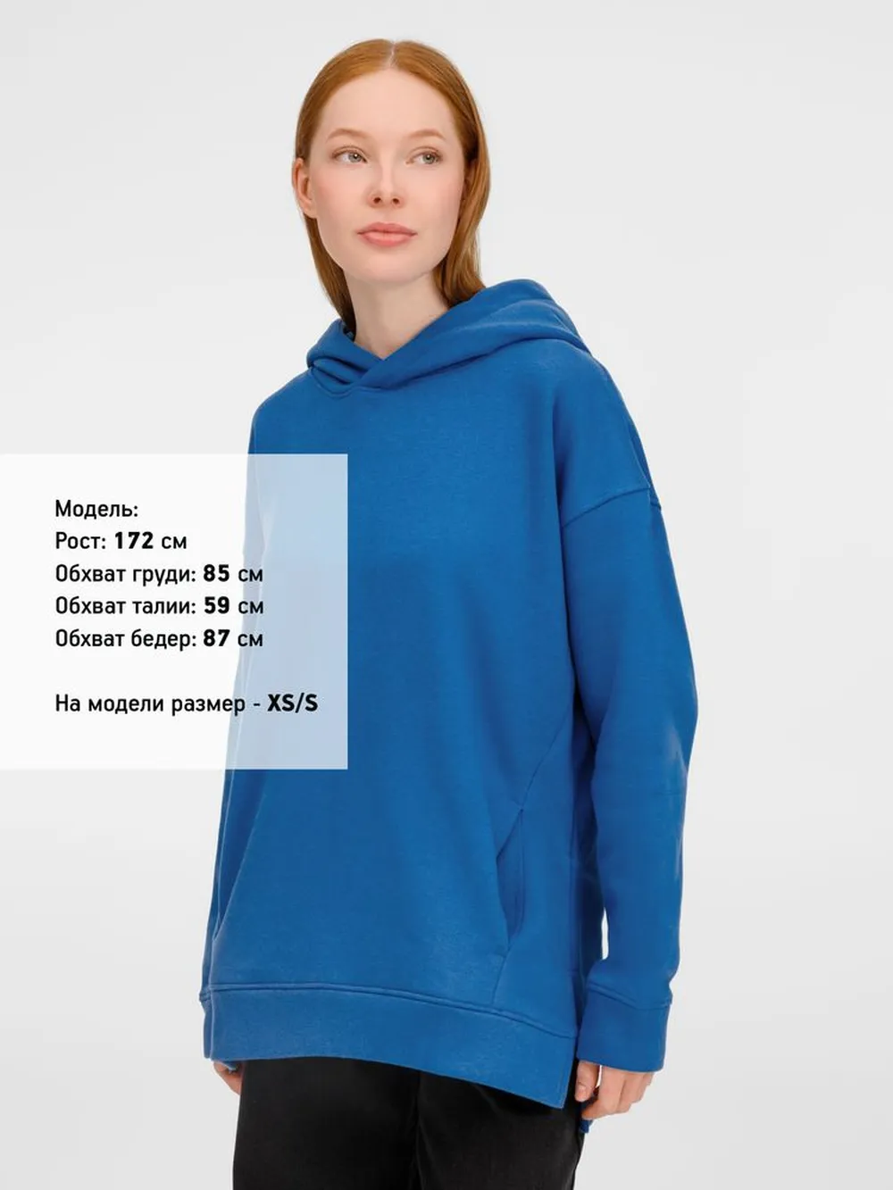 Худи оверсайз унисекс Tolla, синее (джинс), размер XL/2XL заказать онлайн с вашим дизайном на заказ в Москве и области