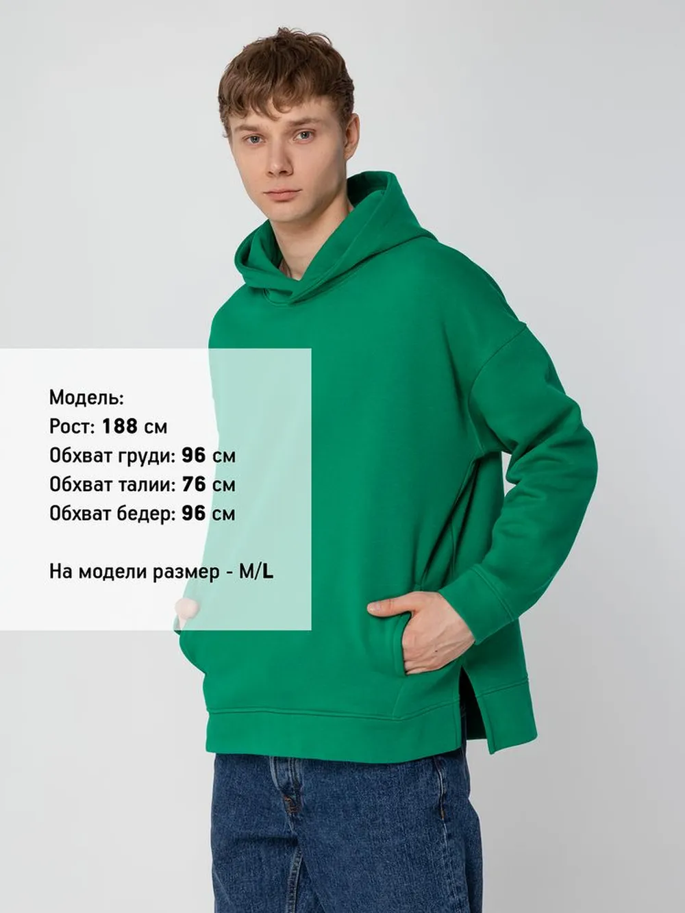 Худи оверсайз унисекс Tolla, зеленое заказать онлайн с вашим дизайном на заказ в Москве и области
