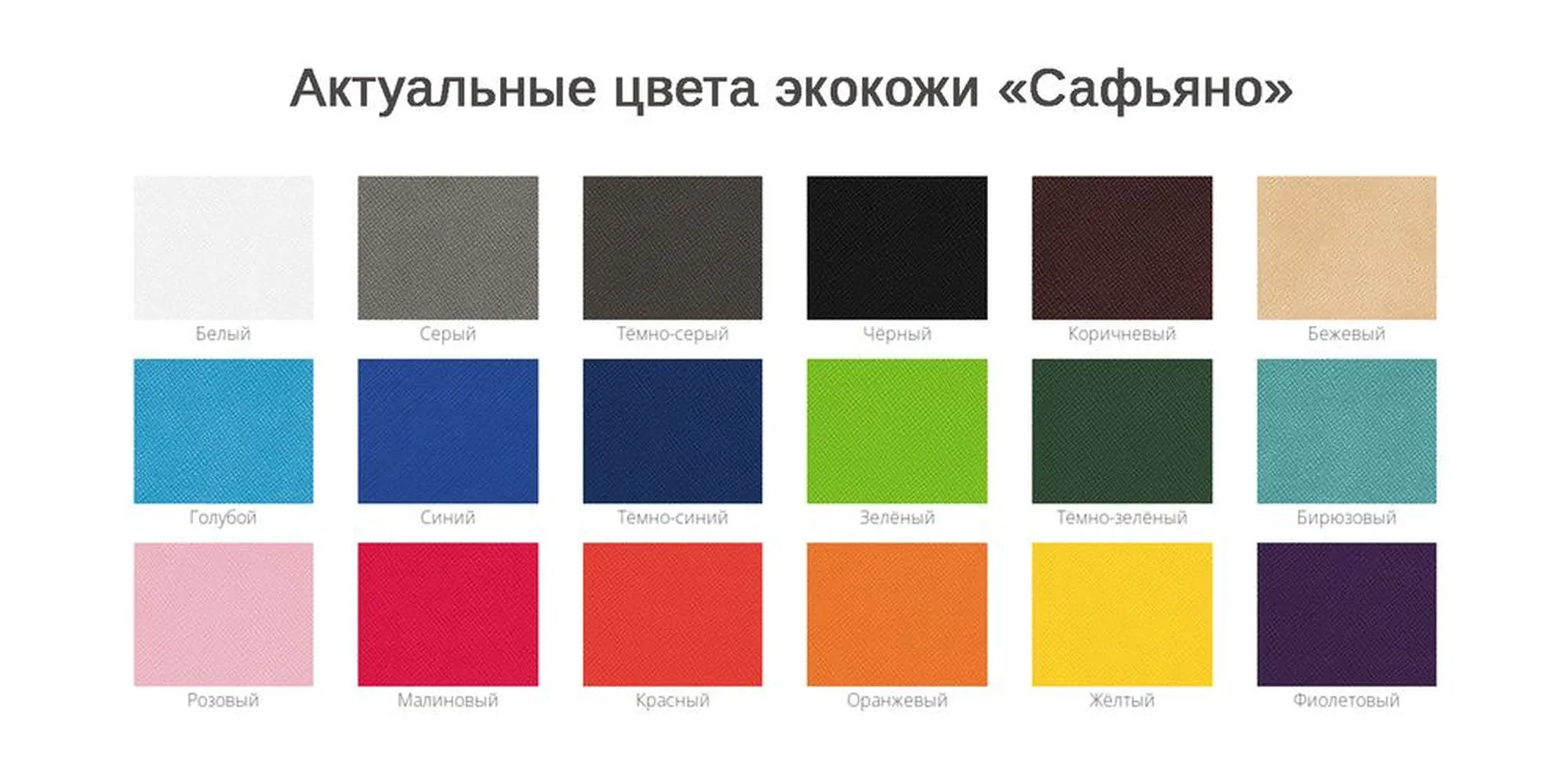 Органайзер для путешествий Devon Print на заказ заказать онлайн с вашим дизайном на заказ в Москве и области