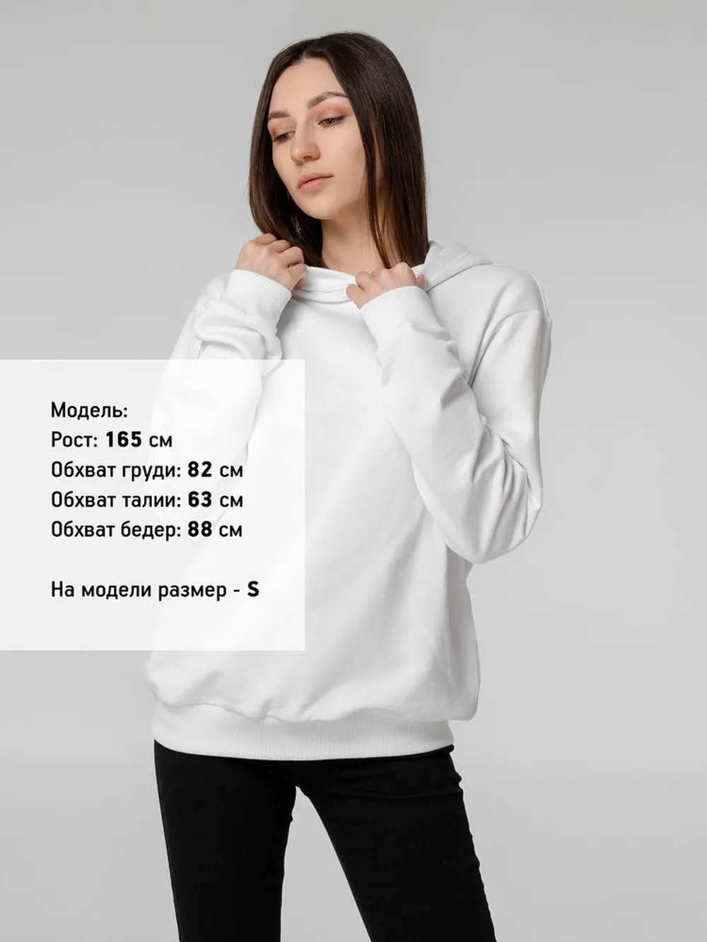 Худи Barta, белое, размер XL заказать онлайн с вашим дизайном на заказ в Москве и области