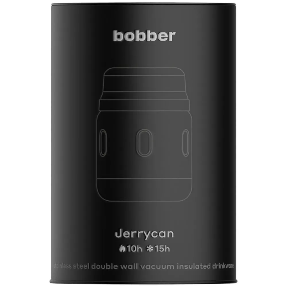Термос для еды Jerrycan 470, вакуумный, стальной матовый заказать онлайн с вашим дизайном на заказ в Москве и области