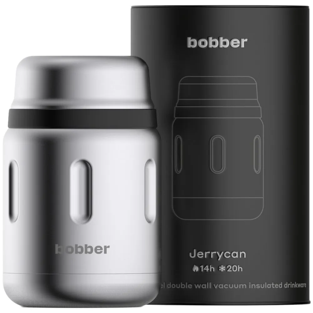 Термос для еды Jerrycan 700, вакуумный, стальной матовый заказать онлайн с вашим дизайном на заказ в Москве и области
