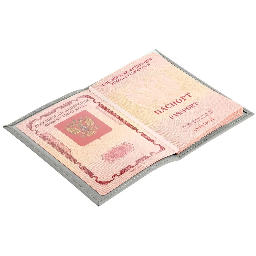 Обложка для паспорта Nubuk, светло-серая заказать онлайн с вашим дизайном на заказ в Москве и области