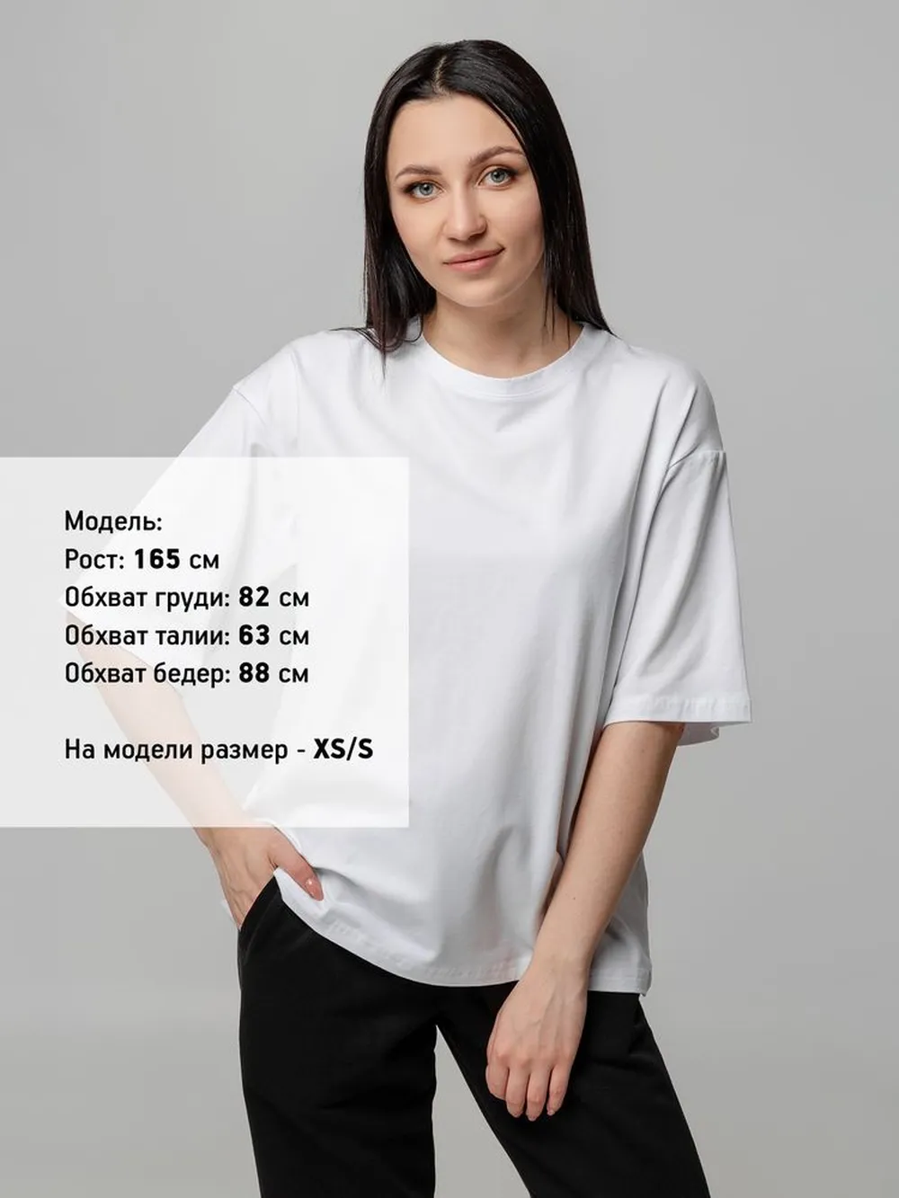 Футболка унисекс оверсайз Street Vibes, молочно-белая, размер XL/XXL заказать онлайн с вашим дизайном на заказ в Москве и области