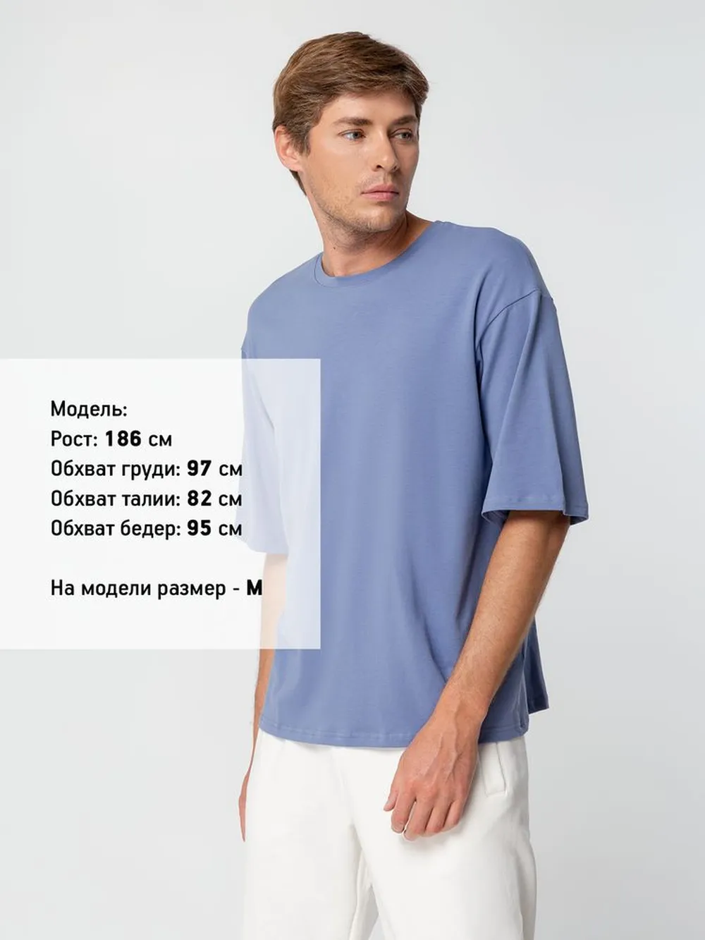 Футболка унисекс оверсайз Street Vibes, синяя (лавандовая), размер M/L заказать онлайн с вашим дизайном на заказ в Москве и области