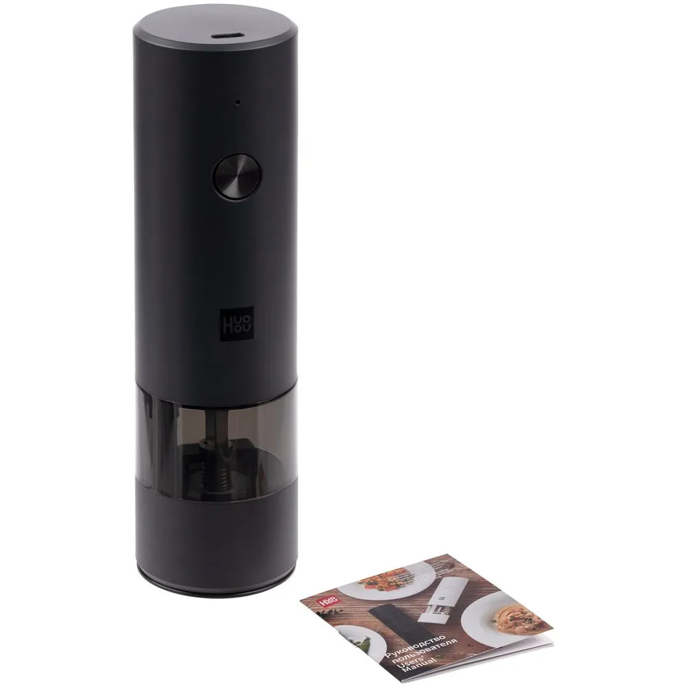 Электрическая мельница для специй HuoHou Electric Grinder Rechargable, черная заказать онлайн с вашим дизайном на заказ в Москве и области
