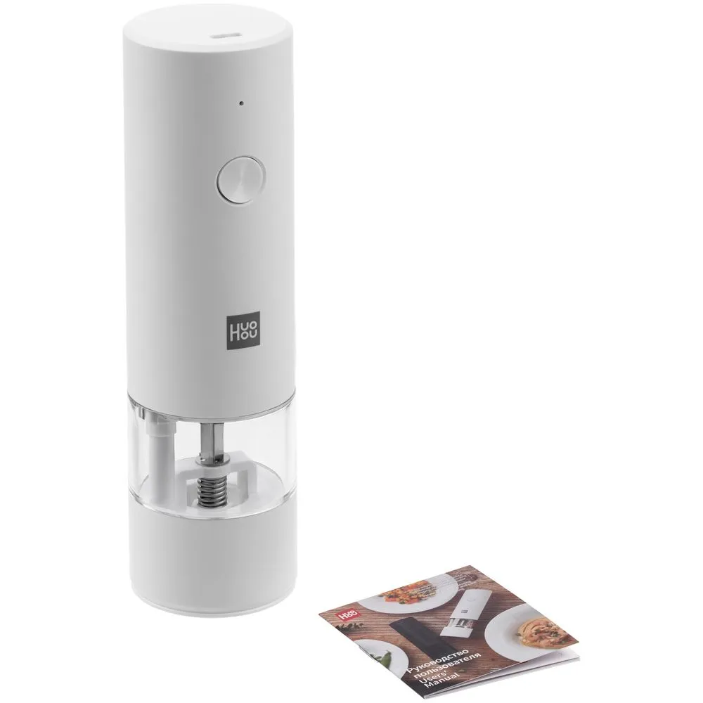 Электрическая мельница для специй HuoHou Electric Grinder Rechargable, белая заказать онлайн с вашим дизайном на заказ в Москве и области