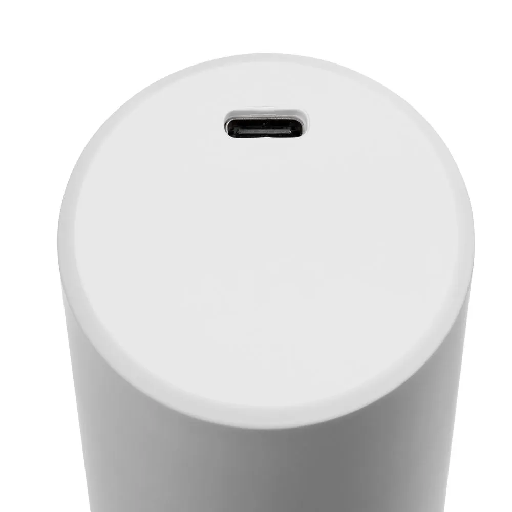 Электрическая мельница для специй HuoHou Electric Grinder Rechargable, белая заказать онлайн с вашим дизайном на заказ в Москве и области