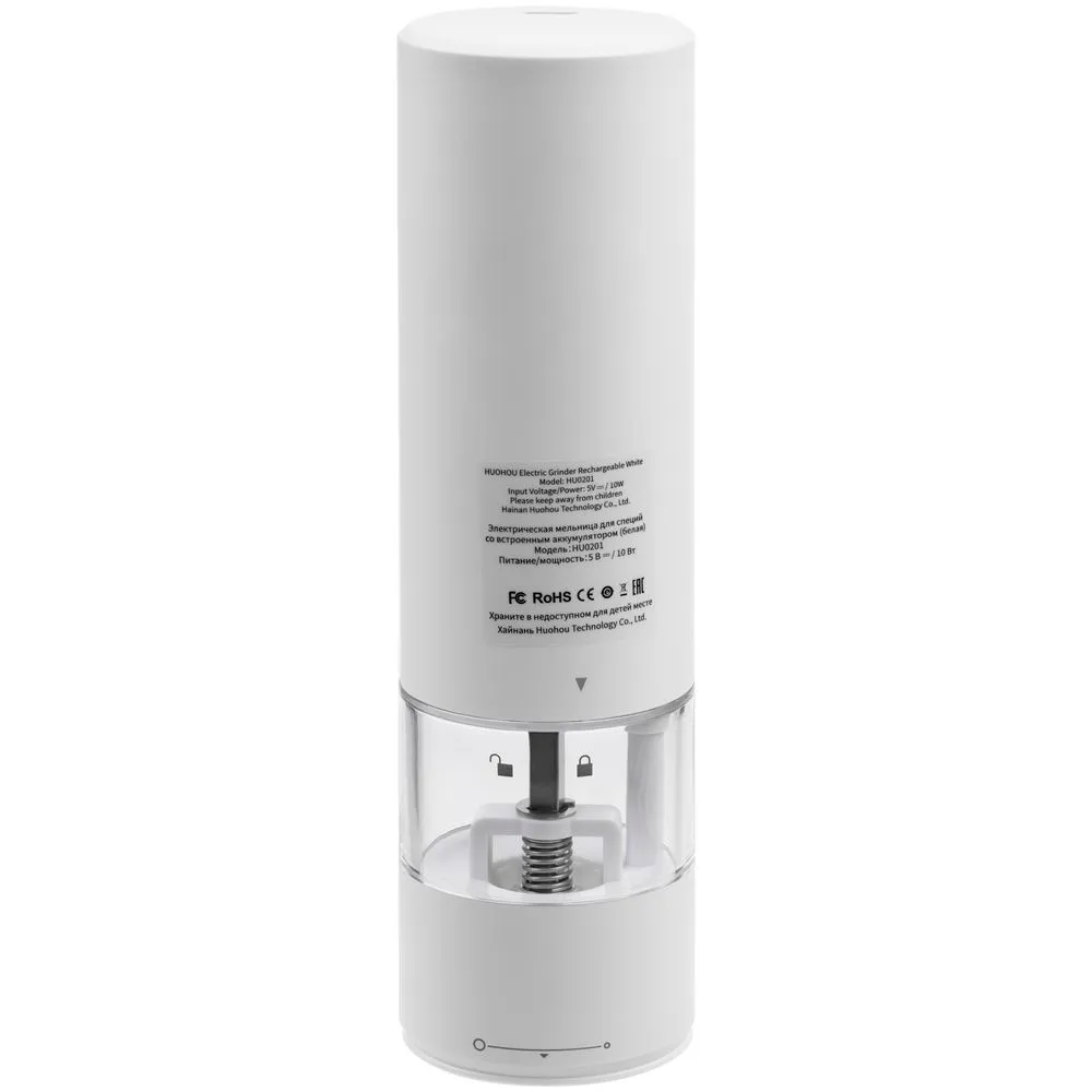 Электрическая мельница для специй HuoHou Electric Grinder Rechargable, белая заказать онлайн с вашим дизайном на заказ в Москве и области