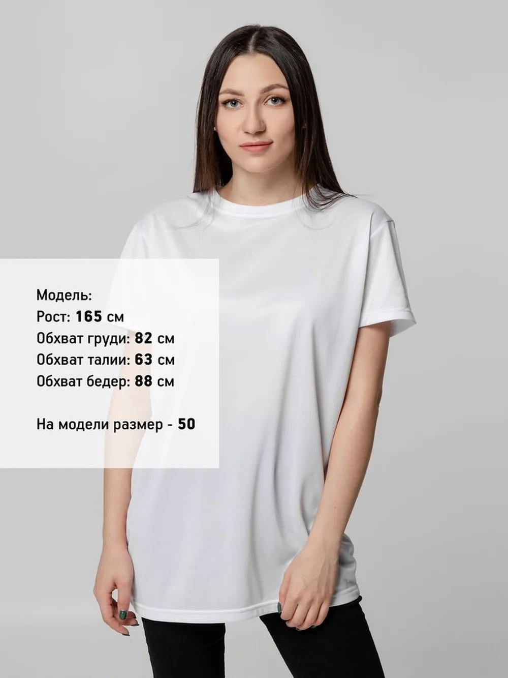 Футболка унисекс для сублимации Paint Tee, белая, размер 54 заказать онлайн с вашим дизайном на заказ в Москве и области