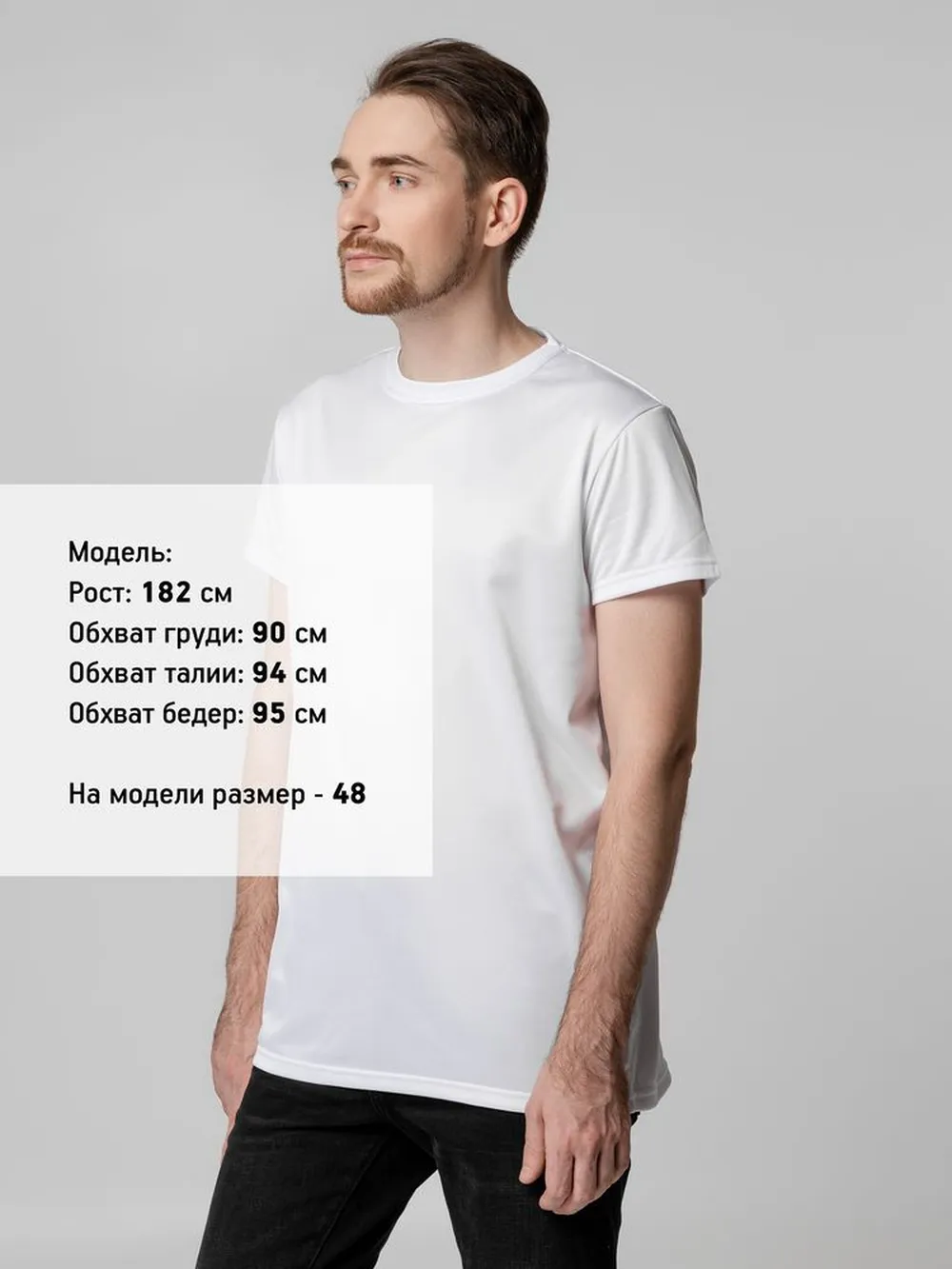 Футболка унисекс для сублимации Paint Tee, белая, размер 54 заказать онлайн с вашим дизайном на заказ в Москве и области