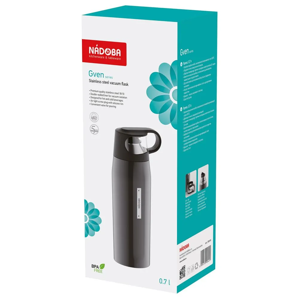 Термос Gven, темно-серый заказать онлайн с вашим дизайном на заказ в Москве и области