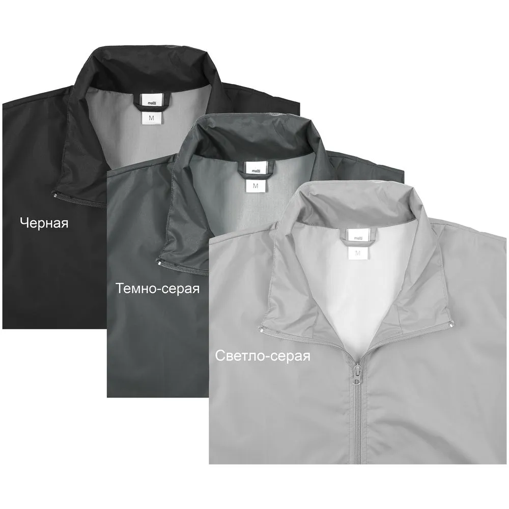 Ветровка Kivach, темно-серая (графит), размер XS заказать онлайн с вашим дизайном на заказ в Москве и области