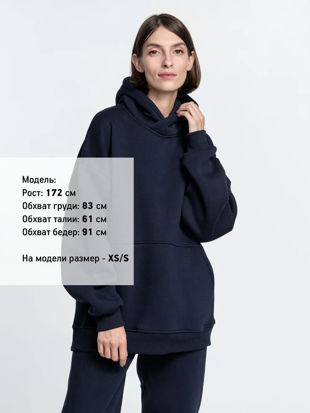 Худи Kulonga Oversize, темно-синее (кобальт) заказать онлайн с вашим дизайном на заказ в Москве и области