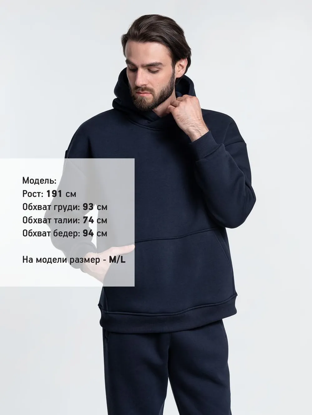 Худи Kulonga Oversize, темно-синее (кобальт), размер ХS/S заказать онлайн с вашим дизайном на заказ в Москве и области