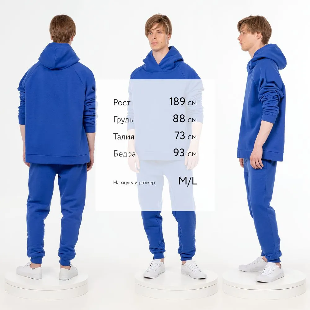 Худи унисекс H1, синее заказать онлайн с вашим дизайном на заказ в Москве и области