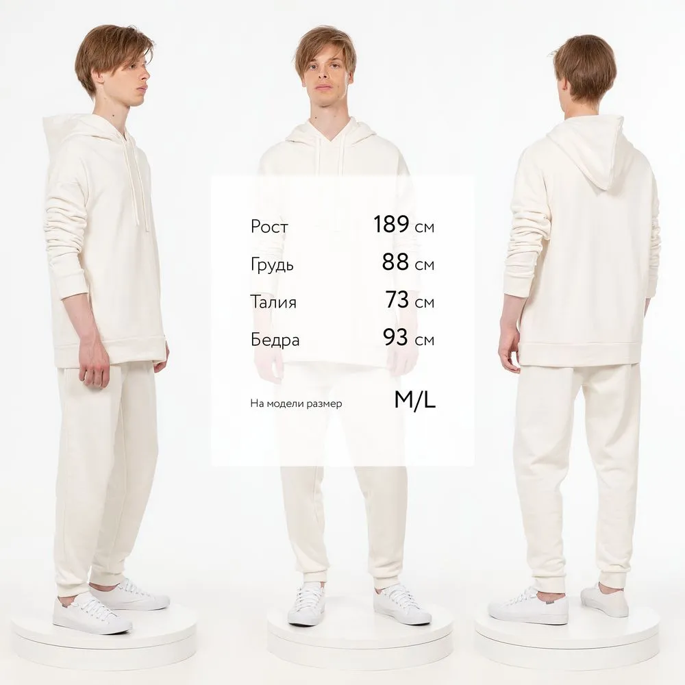 Худи унисекс H2, молочно-белое заказать онлайн с вашим дизайном на заказ в Москве и области