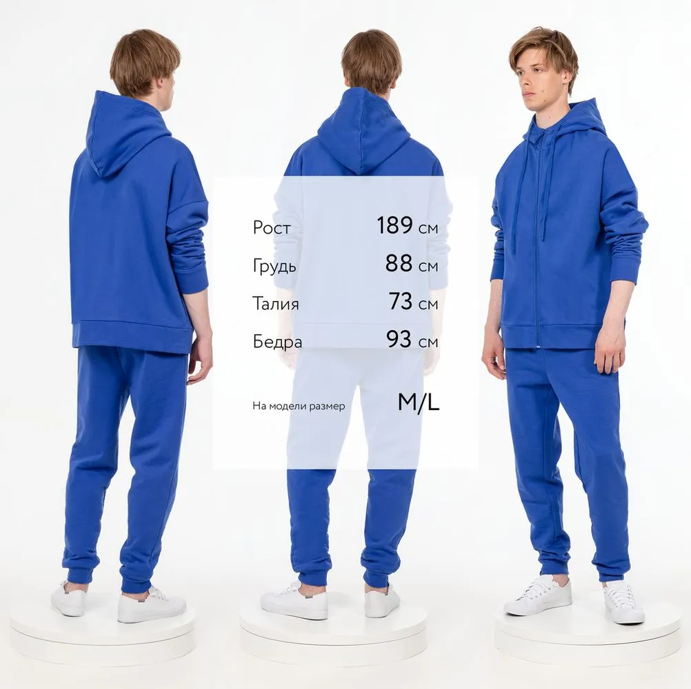 Толстовка унисекс H3, синяя, размер XL/XXL заказать онлайн с вашим дизайном на заказ в Москве и области