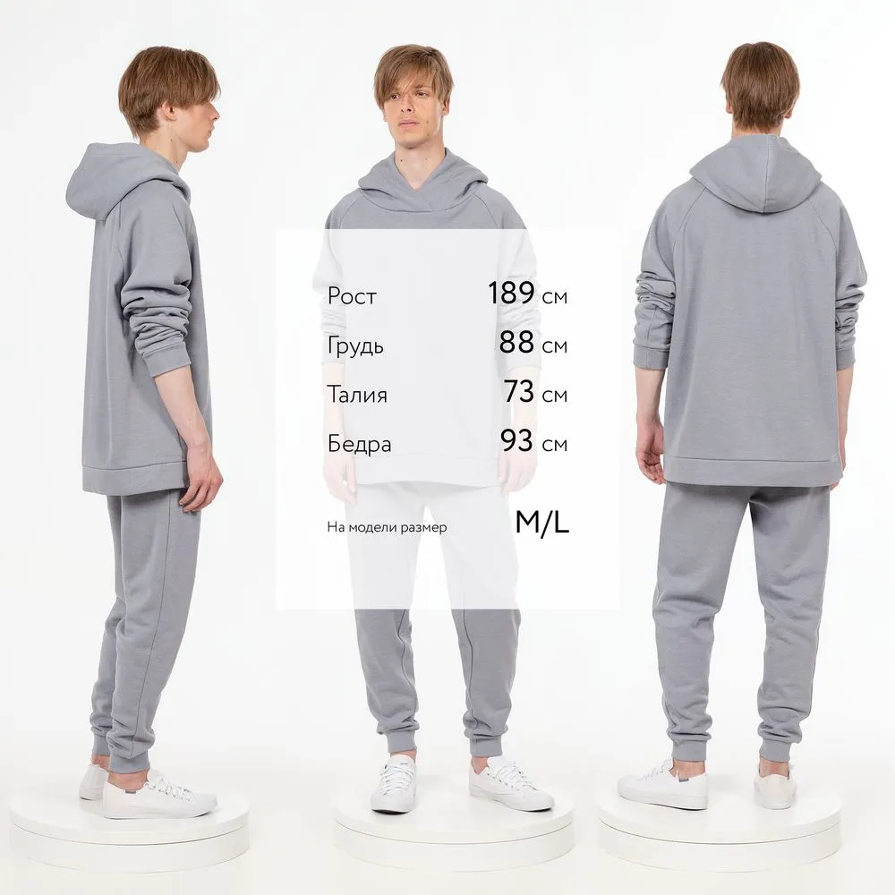 Джоггеры J2, серые, размер XL/XXL заказать онлайн с вашим дизайном на заказ в Москве и области