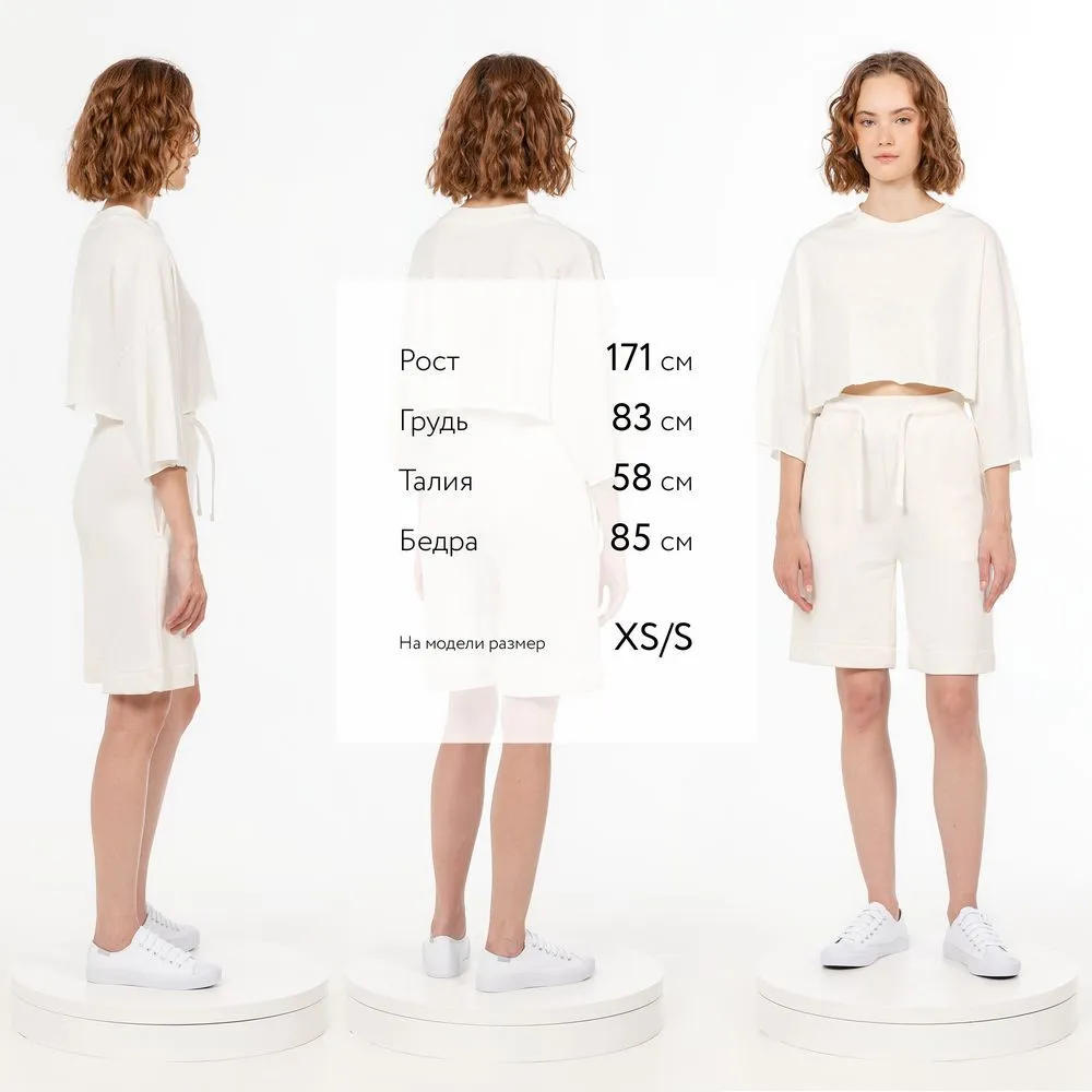 Шорты J3, молочно-белые заказать онлайн с вашим дизайном на заказ в Москве и области