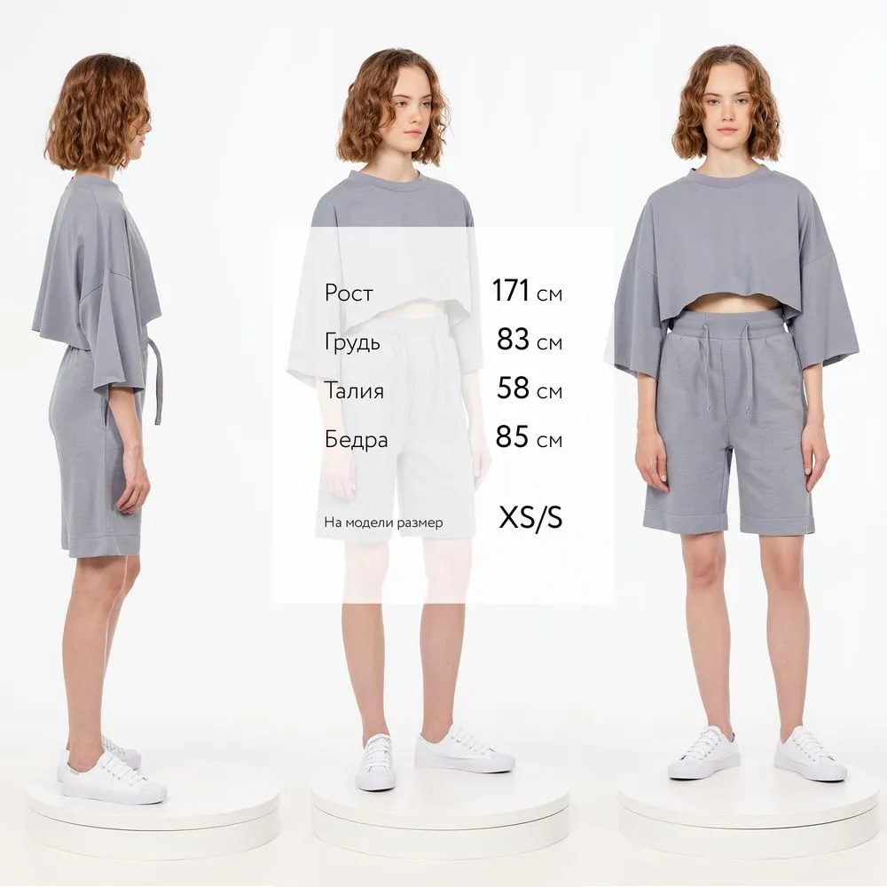 Шорты J3, серые, размер XL/XXL заказать онлайн с вашим дизайном на заказ в Москве и области