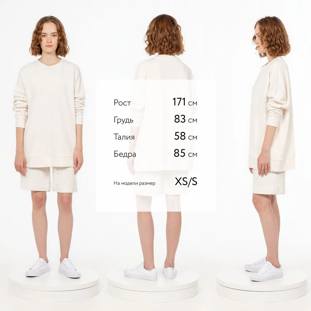 Свитшот унисекс S2, молочно-белый заказать онлайн с вашим дизайном на заказ в Москве и области