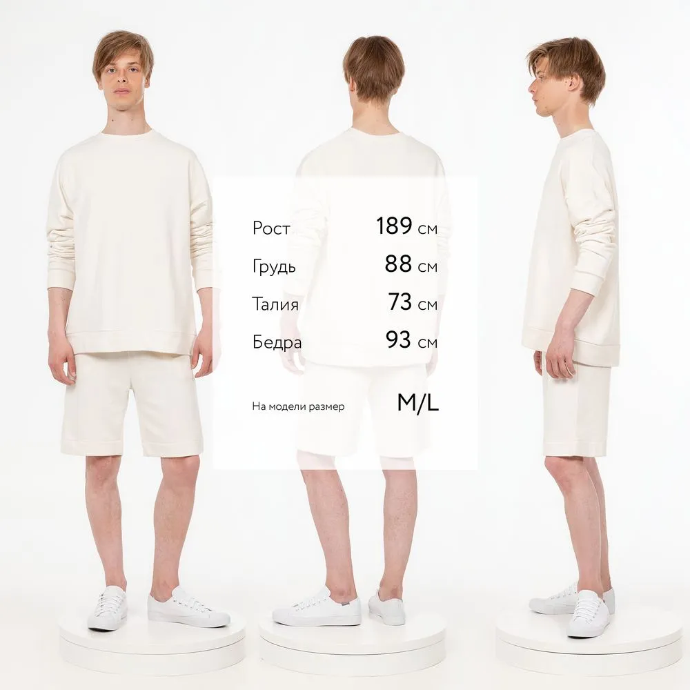 Свитшот унисекс S2, молочно-белый заказать онлайн с вашим дизайном на заказ в Москве и области