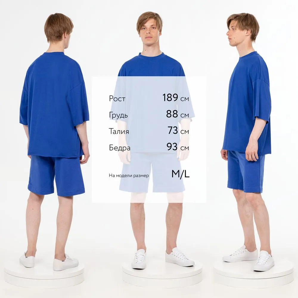 Футболка унисекс T1, синяя, размер XL/XXL заказать онлайн с вашим дизайном на заказ в Москве и области