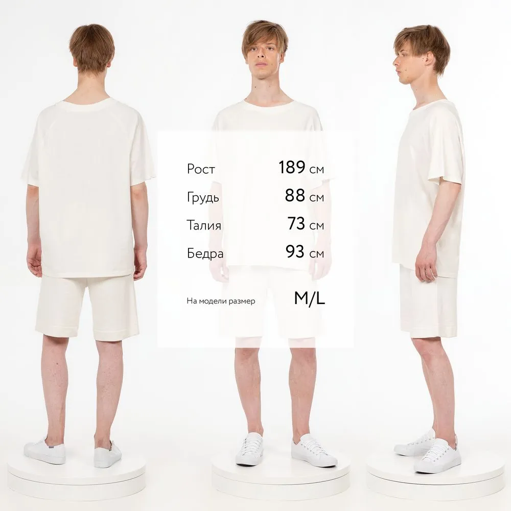 Футболка унисекс T2, молочно-белая, размер XL/XXL заказать онлайн с вашим дизайном на заказ в Москве и области