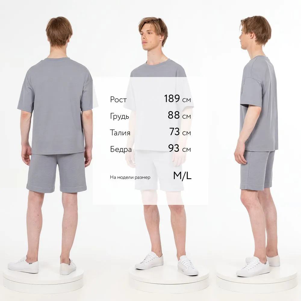 Футболка унисекс оверсайз T3, серая заказать онлайн с вашим дизайном на заказ в Москве и области