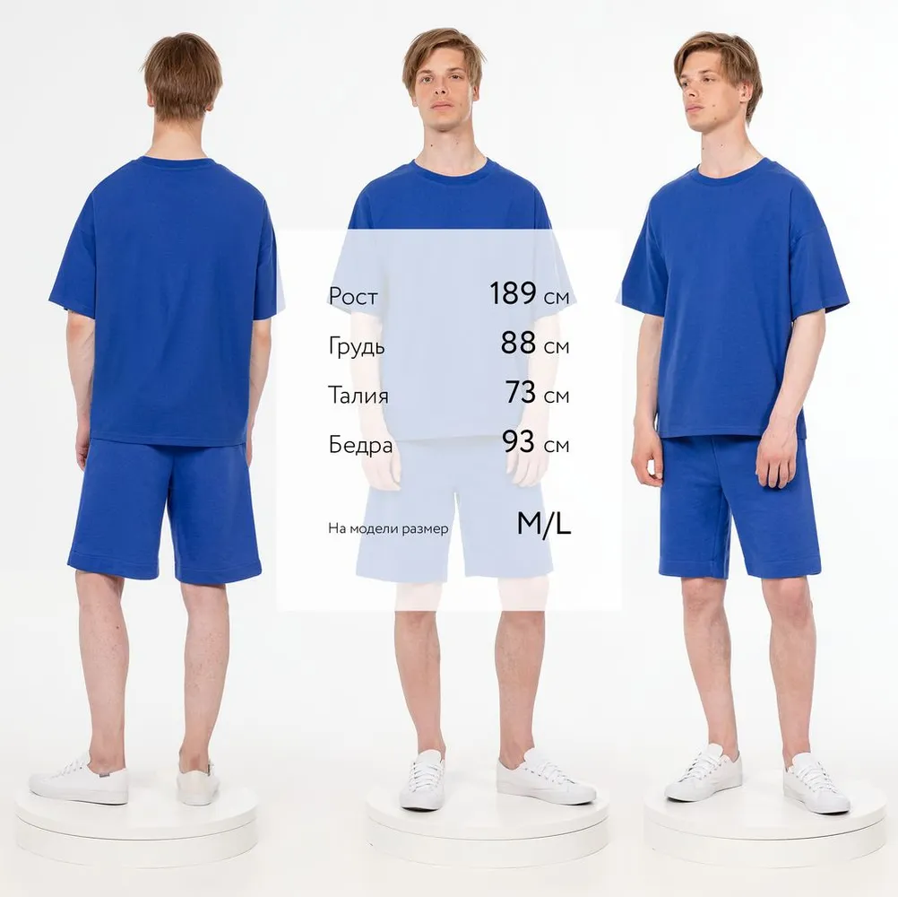 Футболка унисекс T3, синяя, размер XL/XXL заказать онлайн с вашим дизайном на заказ в Москве и области